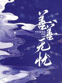 顺义区三月份天气