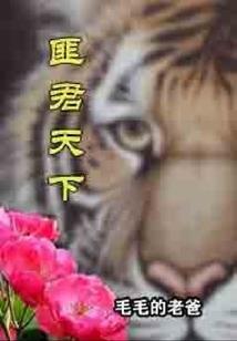 林州天林州天天气预报