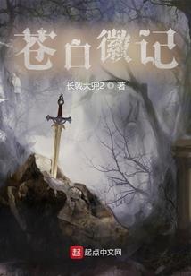 海宁的墨迹天气