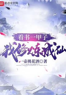 2017年三月的天气