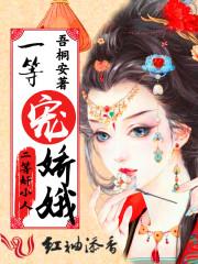 天气不错的预兆怎么说
