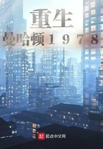 阜阳和西安天气哪里冷