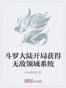 肇庆50天天气趋势