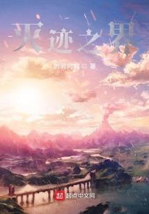 南充8月天气预报