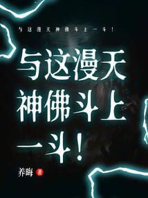 26度天气怎么显示