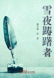 明天东阳的天气怎么样