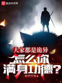 铜陵这一周天气