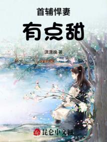 延边近几日天气如何
