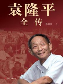 叙永天气预报一天的天气