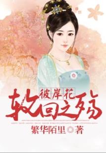未来五年天气怎样