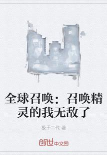 假期结束天气冷