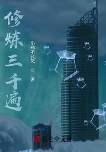春天天气湿度