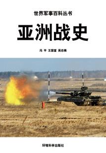 新疆地区最新天气情况