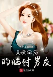 天气冷了女生礼物