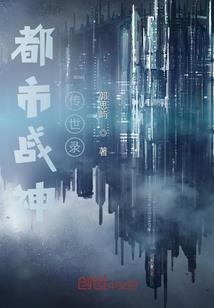 来是遇到天气冷