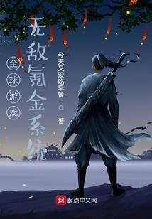 和热有关的天气谚语英语