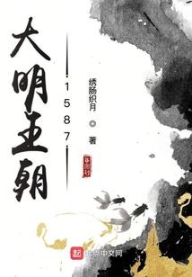 特殊天气怎么形容