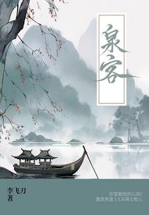额济纳旗15天天气预报
