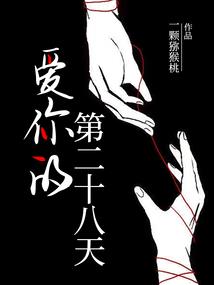 天气冷胳膊疼0