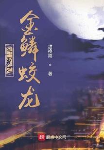 海东市的天气