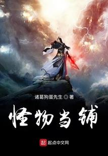 天气冷车轮胎有点鼓包