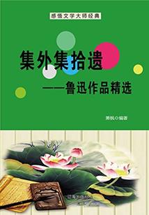 4月3日朝阳天气