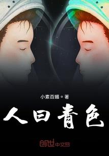 明天天气周末温馨提示