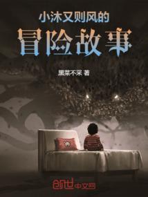 德州地震前夕天气如何