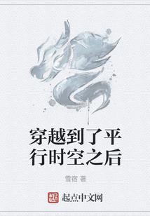 蕉城天气15天天气预报