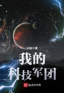 基辅三月份历史天气