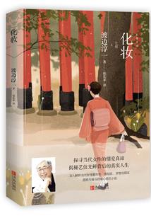 摸鱼的好天气