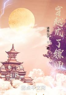 冬天天气非常冷
