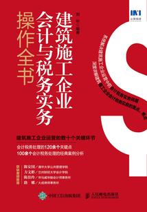 湖南的天气截图图片