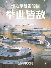 重庆未来80年天气