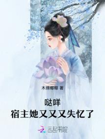 天气之女的裙子