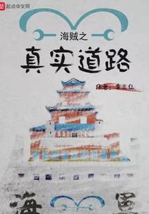 匈牙利最近的天气