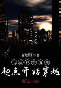 天气热鱼下底吗