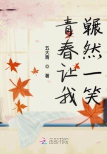 天气热到融化怎么回