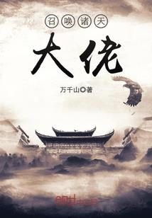 天长未来6天天气