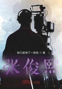 沈阳市16年8月天气
