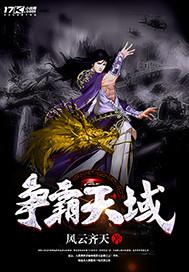 天气怎么那么炎热呢