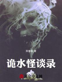 冬天天气变黑的过程
