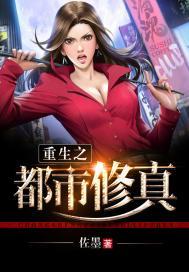 天气热养的动物