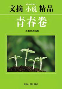 含山县今天什么天气
