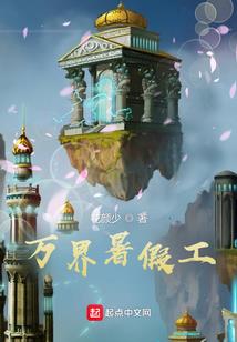 温州的近日天气