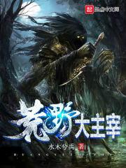 烟台23号天气如何