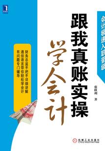 和天气一样的人性格特点