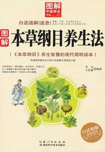 幼儿园天气预报案例