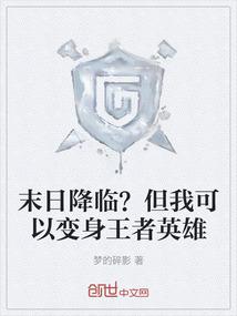 任务栏如何去掉天气