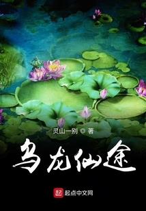 作家笔下的天气怎么写